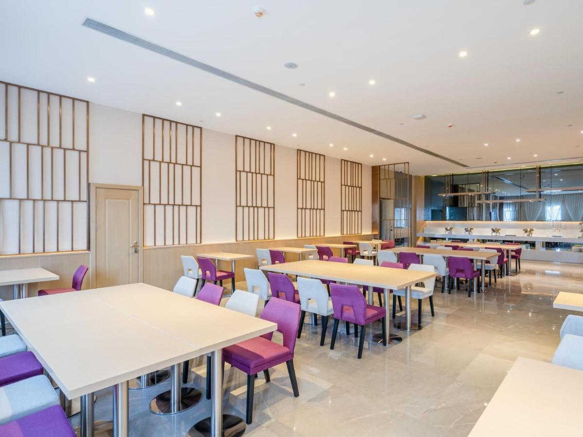 Lavande Hotel Luzhou Wanda Plaza Southwest Commercial City エクステリア 写真