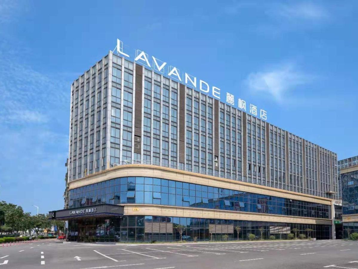 Lavande Hotel Luzhou Wanda Plaza Southwest Commercial City エクステリア 写真