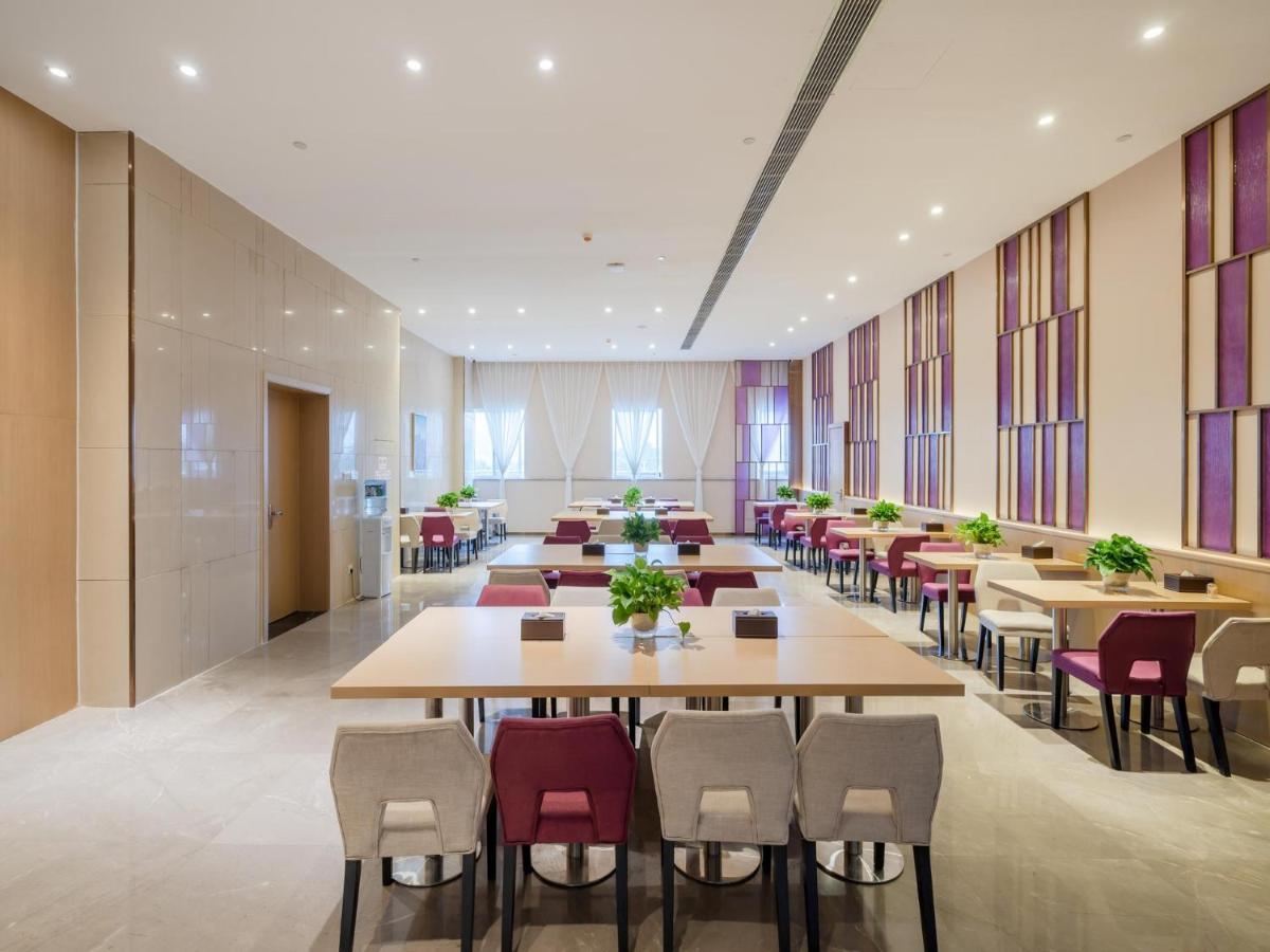 Lavande Hotel Luzhou Wanda Plaza Southwest Commercial City エクステリア 写真