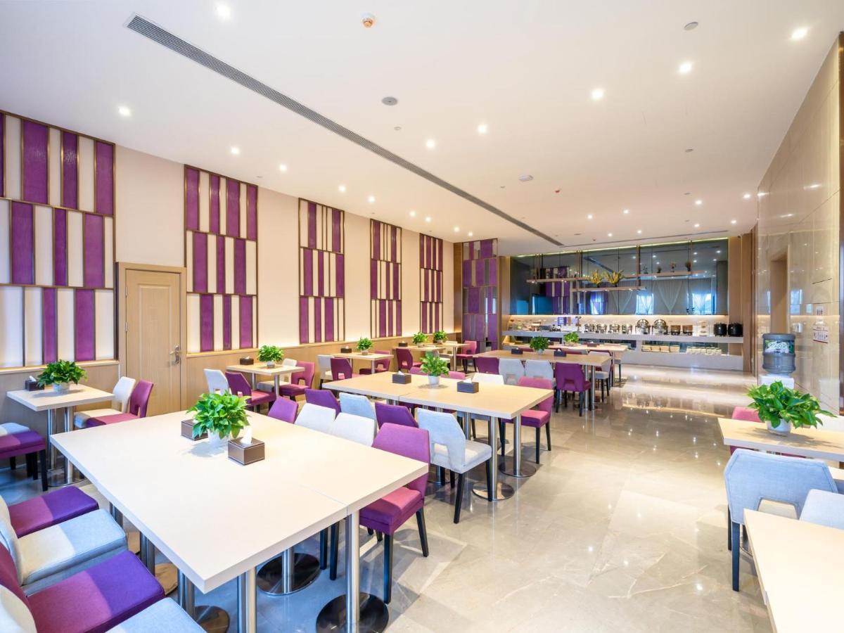 Lavande Hotel Luzhou Wanda Plaza Southwest Commercial City エクステリア 写真